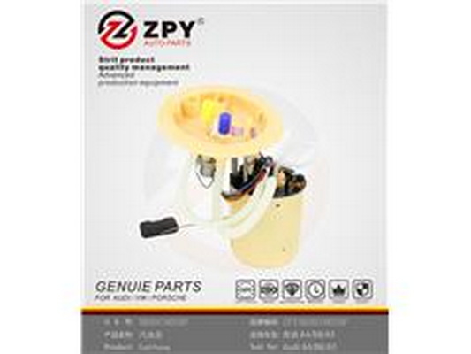 Palivová dopravná jednotka Guangzhou Yuhang Auto Parts Co., LTD